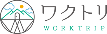 WORKTRIP